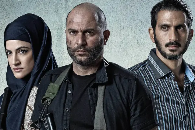 Does Shirin Die In Fauda 2