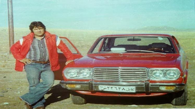 When Ahmad Zahir Died